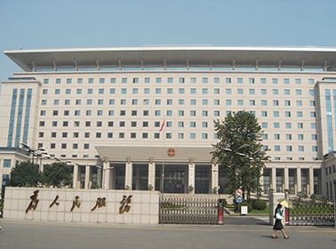 湖北省人民政府